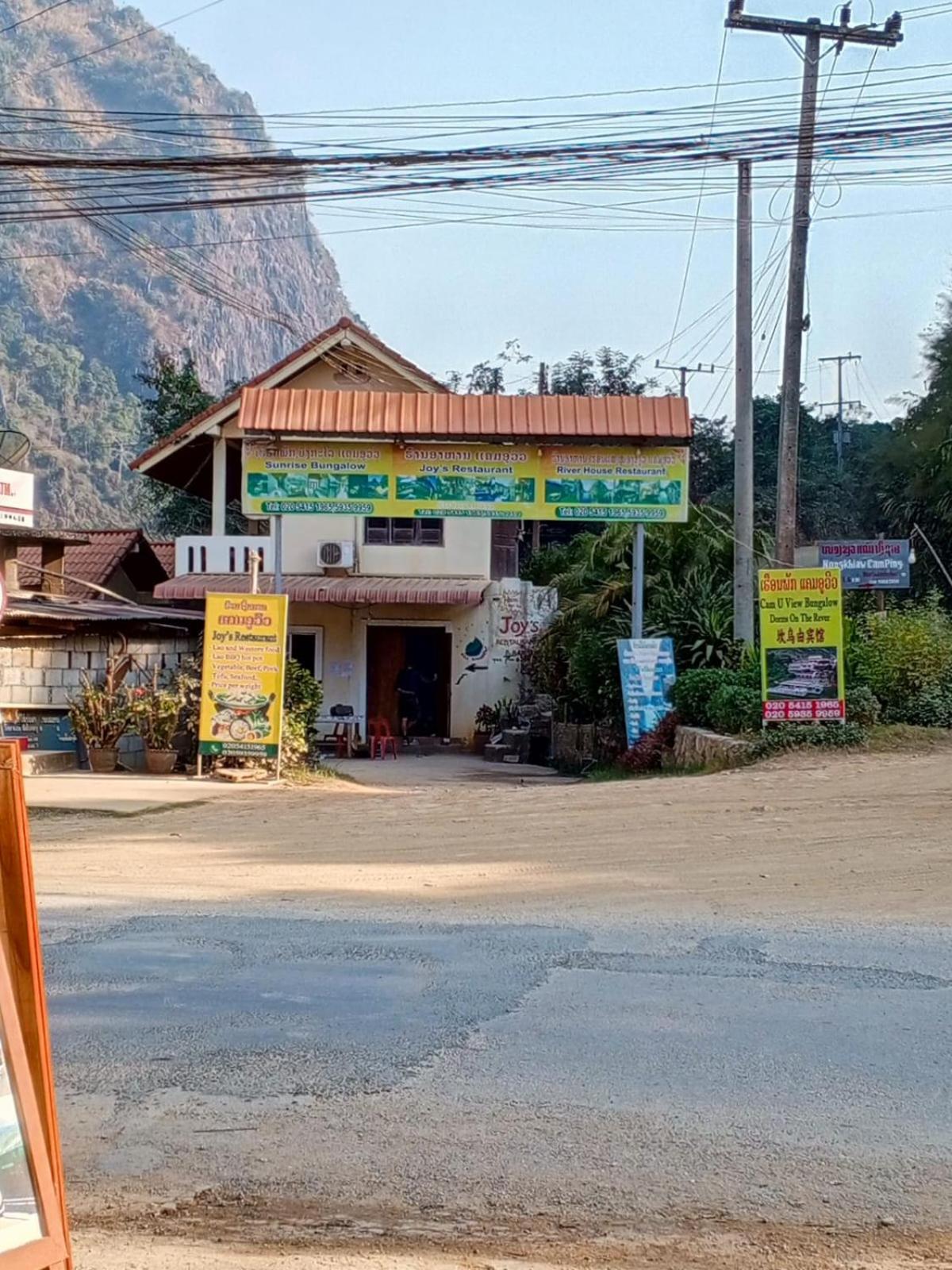 ホテル Cam U View Bungalow Nongkhiaw エクステリア 写真
